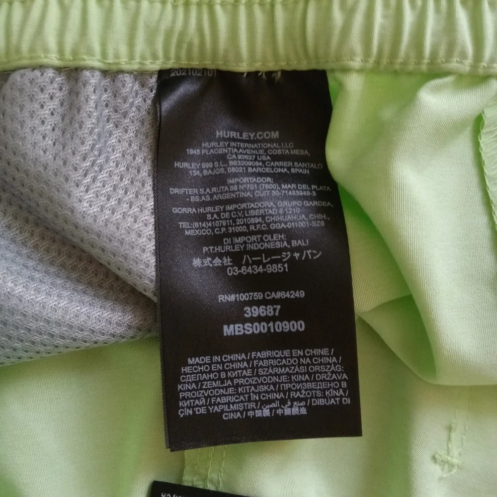 Hurley Mens‎ XXL Lime Green 17